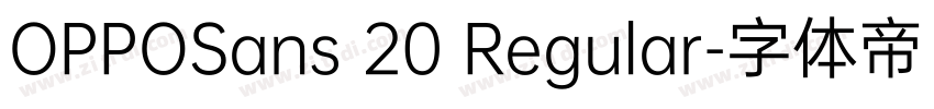 OPPOSans 20 Regular字体转换